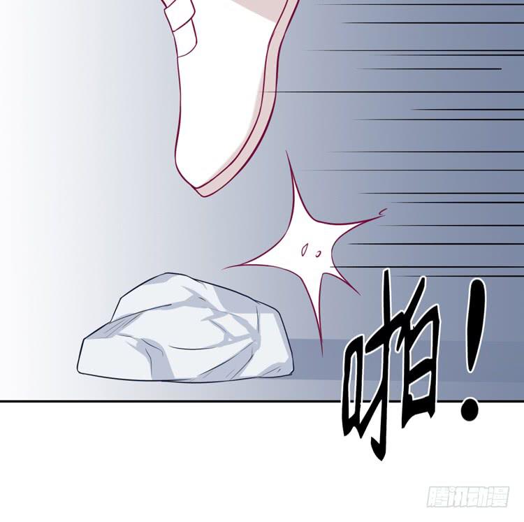 我与秋田韩漫全集-为什么你不告诉我？无删减无遮挡章节图片 