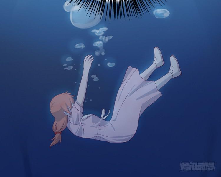 我与秋田韩漫全集-为什么你不告诉我？无删减无遮挡章节图片 