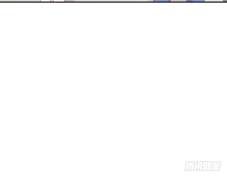 我与秋田韩漫全集-为什么你不告诉我？无删减无遮挡章节图片 