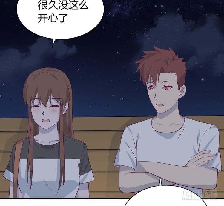 我与秋田韩漫全集-为什么你不告诉我？无删减无遮挡章节图片 