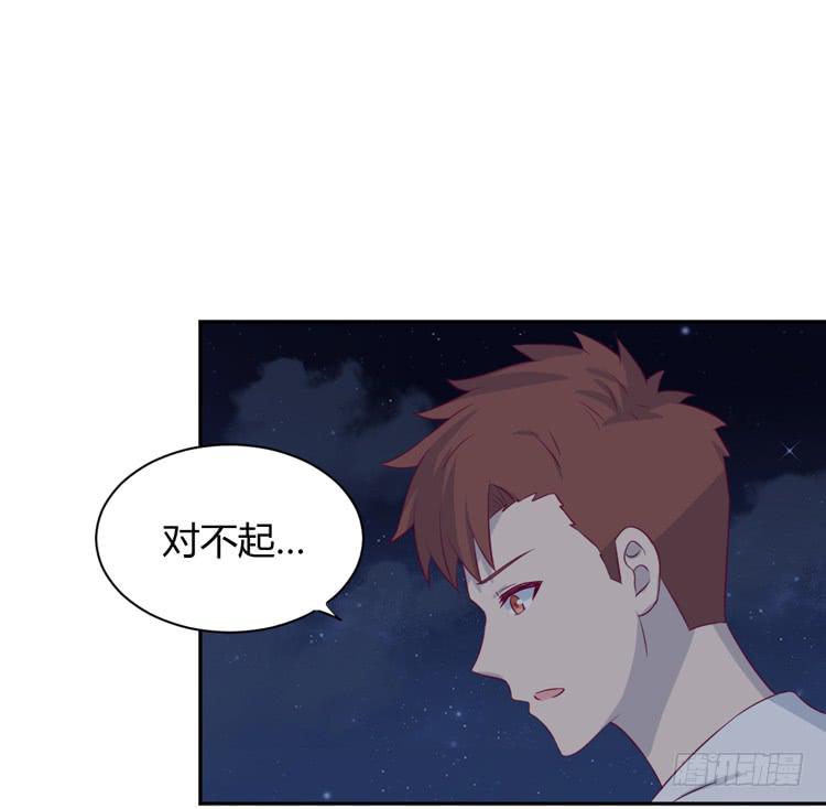 我与秋田韩漫全集-为什么你不告诉我？无删减无遮挡章节图片 