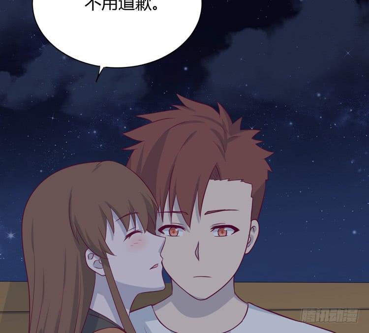 我与秋田韩漫全集-为什么你不告诉我？无删减无遮挡章节图片 
