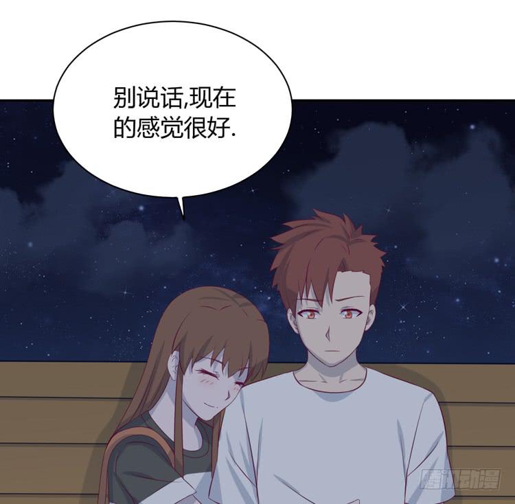我与秋田韩漫全集-为什么你不告诉我？无删减无遮挡章节图片 