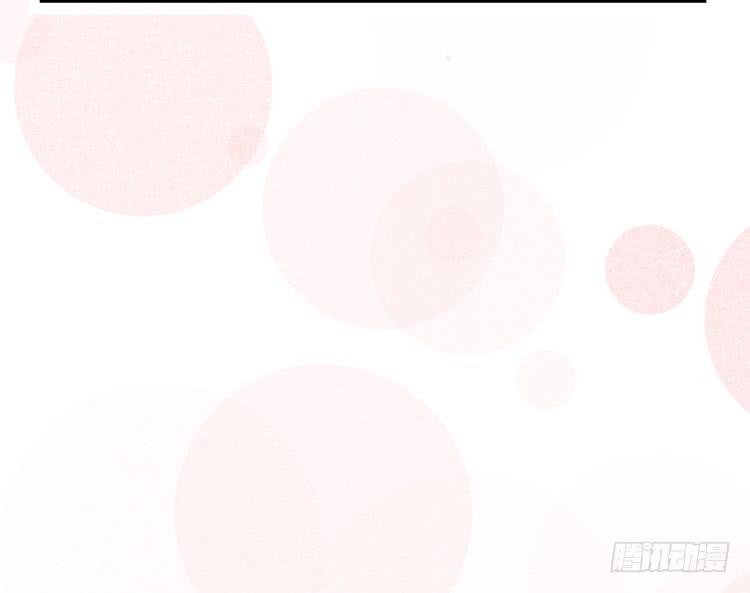 我与秋田韩漫全集-为什么你不告诉我？无删减无遮挡章节图片 