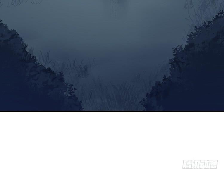 我与秋田韩漫全集-这一次，就换我来守护你吧。无删减无遮挡章节图片 