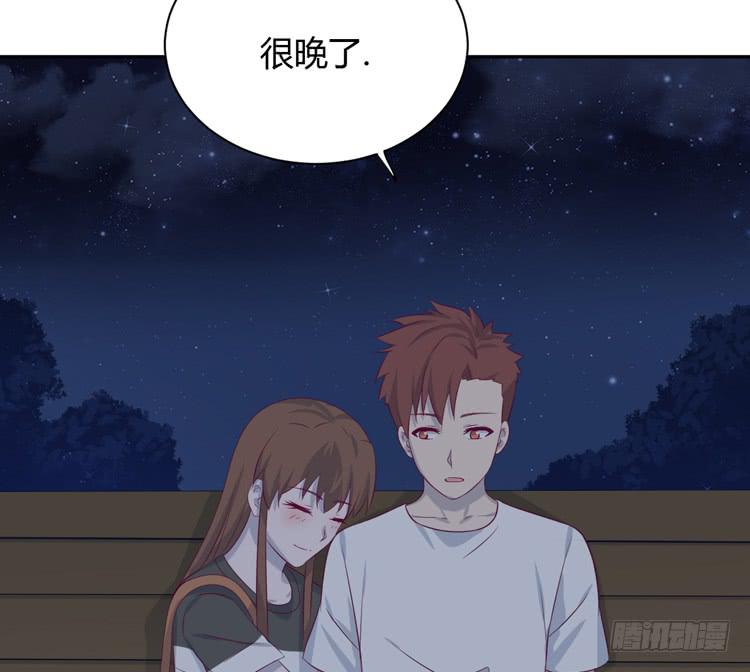 我与秋田韩漫全集-这一次，就换我来守护你吧。无删减无遮挡章节图片 