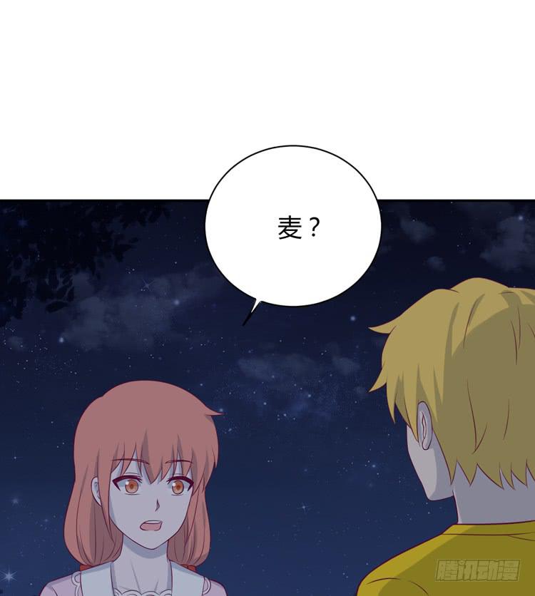 我与秋田韩漫全集-没有你，我活着还有什么意义？无删减无遮挡章节图片 