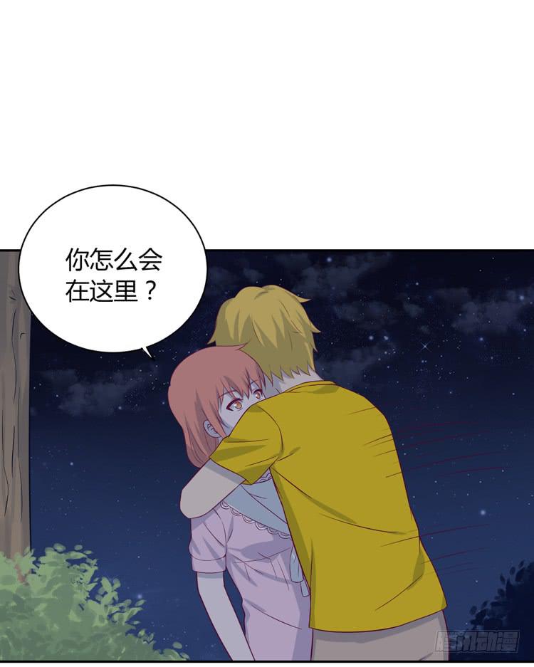 我与秋田韩漫全集-没有你，我活着还有什么意义？无删减无遮挡章节图片 