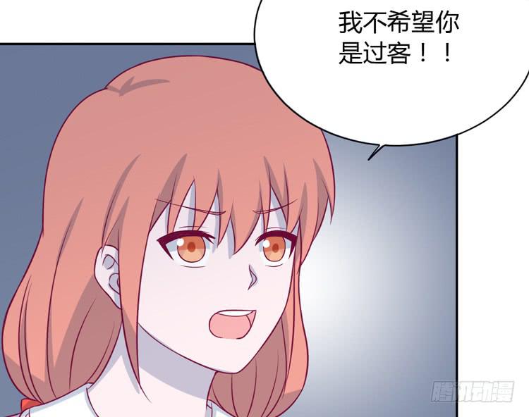 我与秋田韩漫全集-没有你，我活着还有什么意义？无删减无遮挡章节图片 