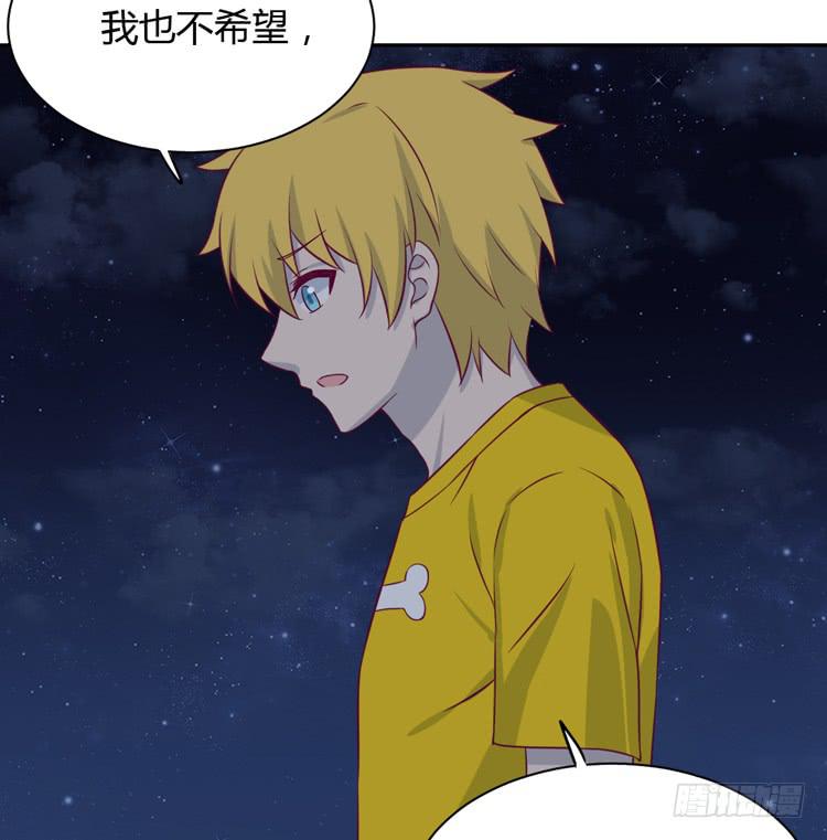 我与秋田韩漫全集-没有你，我活着还有什么意义？无删减无遮挡章节图片 