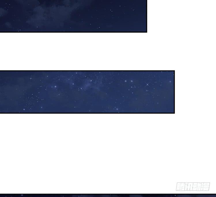 我与秋田韩漫全集-没有你，我活着还有什么意义？无删减无遮挡章节图片 