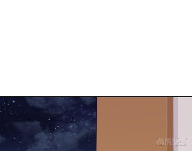 我与秋田韩漫全集-没有你，我活着还有什么意义？无删减无遮挡章节图片 