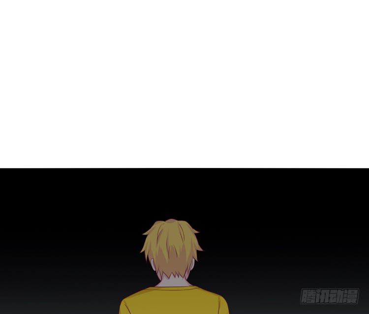 我与秋田韩漫全集-你不要碰我啦！无删减无遮挡章节图片 