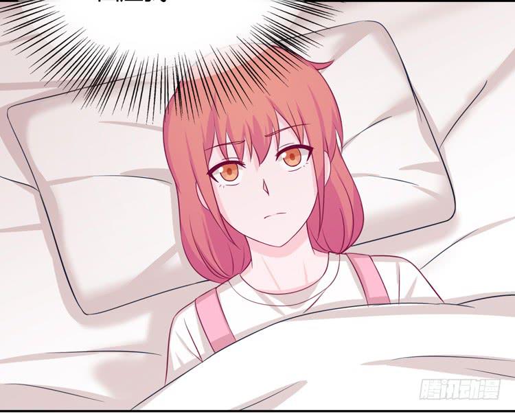 我与秋田韩漫全集-你不要碰我啦！无删减无遮挡章节图片 