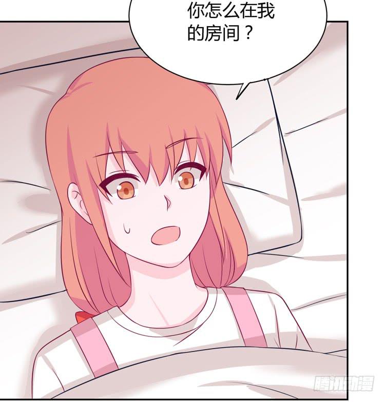 我与秋田韩漫全集-你不要碰我啦！无删减无遮挡章节图片 