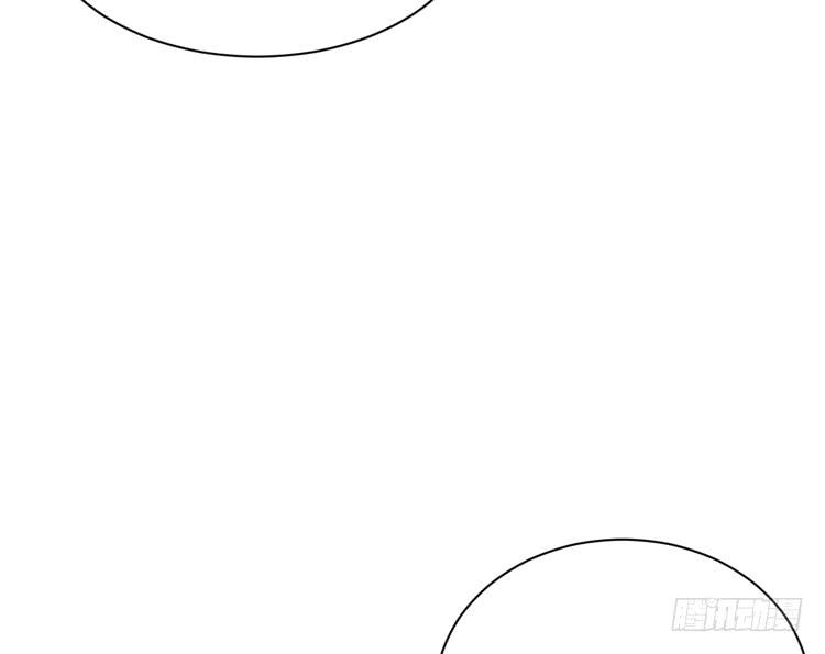 我与秋田韩漫全集-你不要碰我啦！无删减无遮挡章节图片 