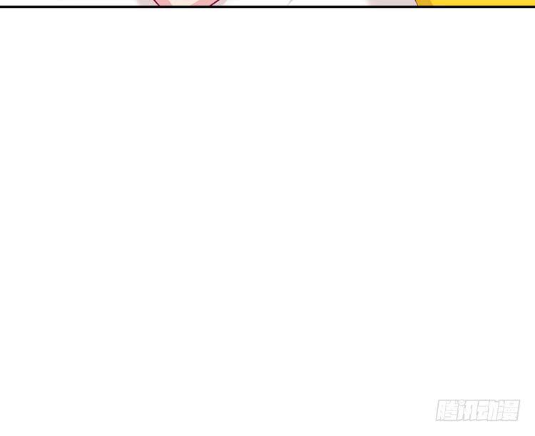 我与秋田韩漫全集-你不要碰我啦！无删减无遮挡章节图片 