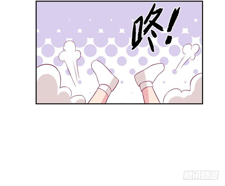 我与秋田韩漫全集-你不要碰我啦！无删减无遮挡章节图片 