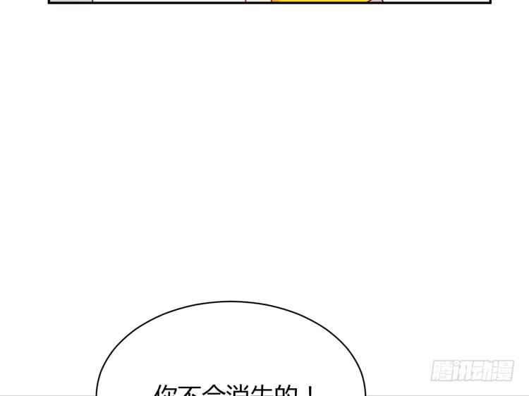 我与秋田韩漫全集-你不要碰我啦！无删减无遮挡章节图片 