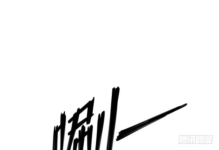 我与秋田韩漫全集-你不要碰我啦！无删减无遮挡章节图片 