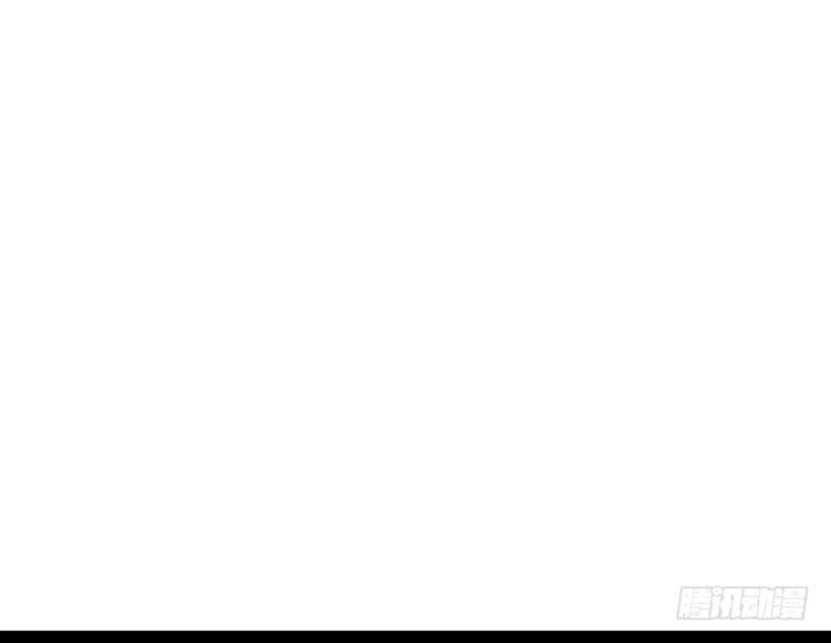 我与秋田韩漫全集-你不要碰我啦！无删减无遮挡章节图片 