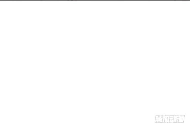 我与秋田韩漫全集-你不要碰我啦！无删减无遮挡章节图片 