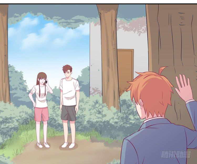 我与秋田韩漫全集-你不要碰我啦！无删减无遮挡章节图片 