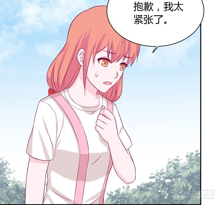 我与秋田韩漫全集-什么？他们在一起了？无删减无遮挡章节图片 