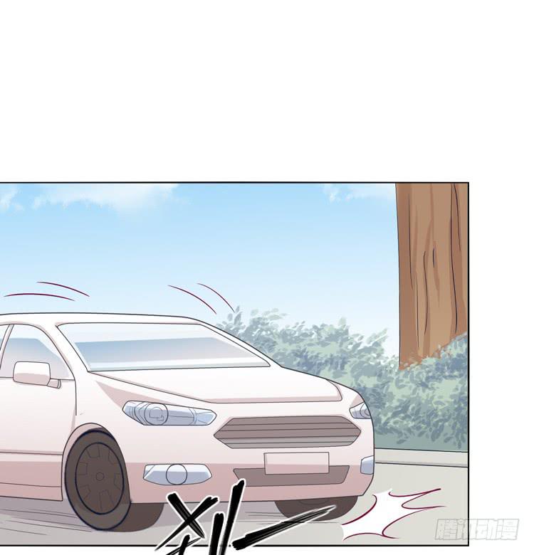我与秋田韩漫全集-什么？他们在一起了？无删减无遮挡章节图片 