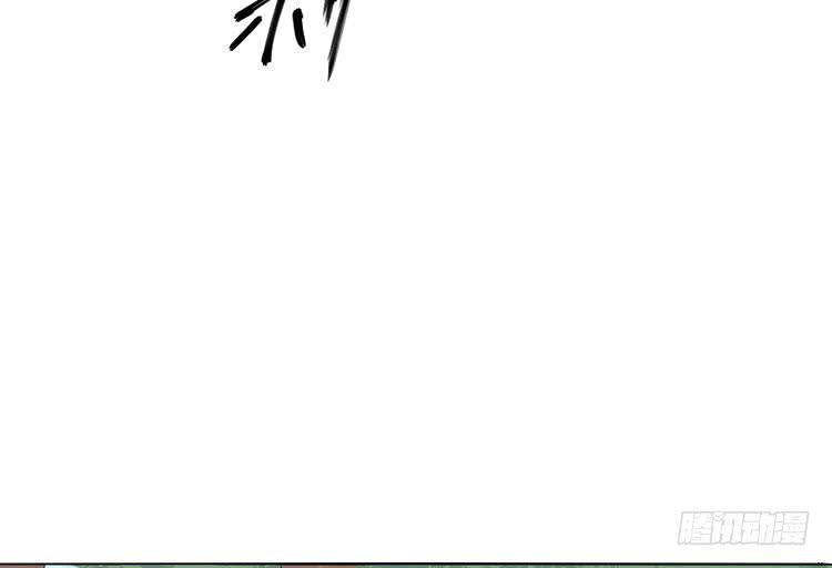 我与秋田韩漫全集-什么？他们在一起了？无删减无遮挡章节图片 