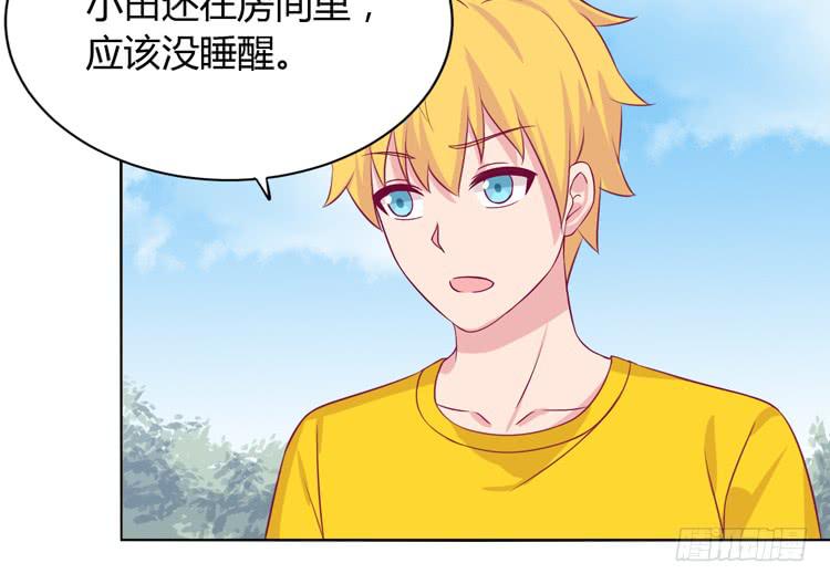 我与秋田韩漫全集-什么？他们在一起了？无删减无遮挡章节图片 