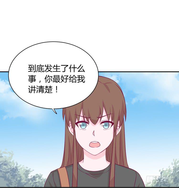 我与秋田韩漫全集-什么？他们在一起了？无删减无遮挡章节图片 