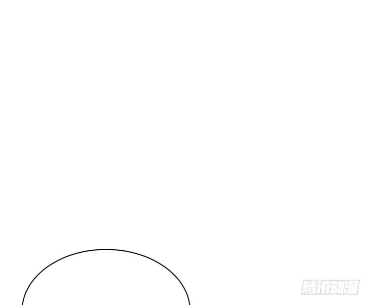我与秋田韩漫全集-什么？他们在一起了？无删减无遮挡章节图片 