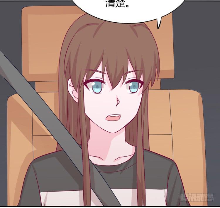 我与秋田韩漫全集-什么？他们在一起了？无删减无遮挡章节图片 