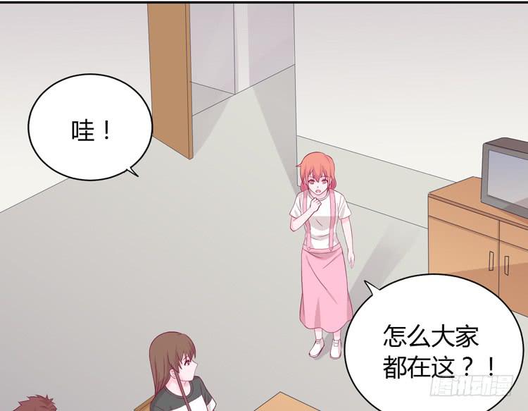 我与秋田韩漫全集-什么？他们在一起了？无删减无遮挡章节图片 