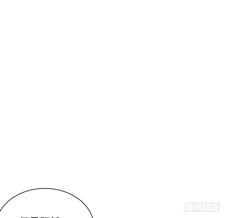我与秋田韩漫全集-什么？他们在一起了？无删减无遮挡章节图片 