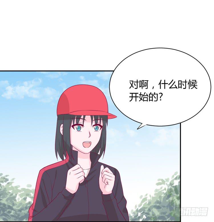 我与秋田韩漫全集-网上能找到救麦的方法吗？无删减无遮挡章节图片 