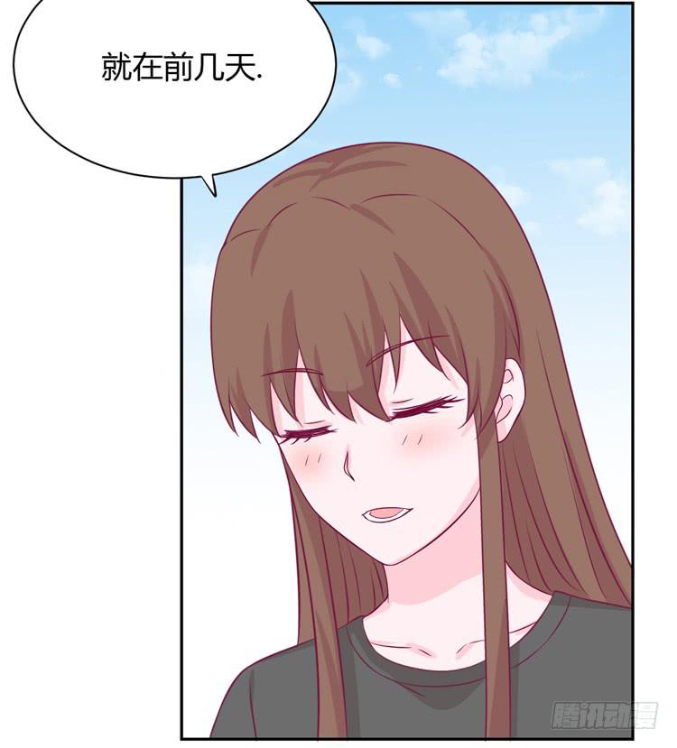 我与秋田韩漫全集-网上能找到救麦的方法吗？无删减无遮挡章节图片 