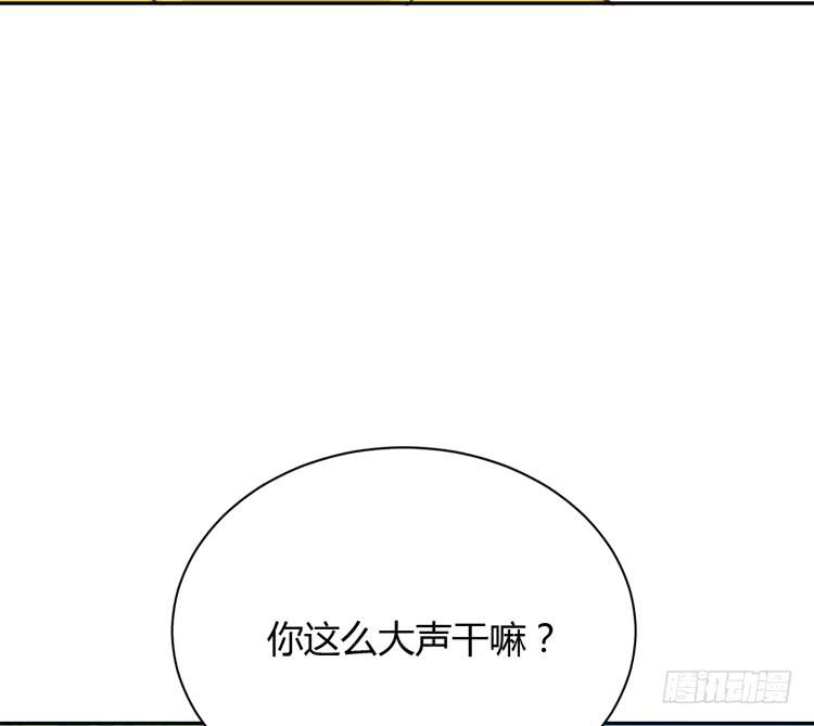 我与秋田韩漫全集-网上能找到救麦的方法吗？无删减无遮挡章节图片 