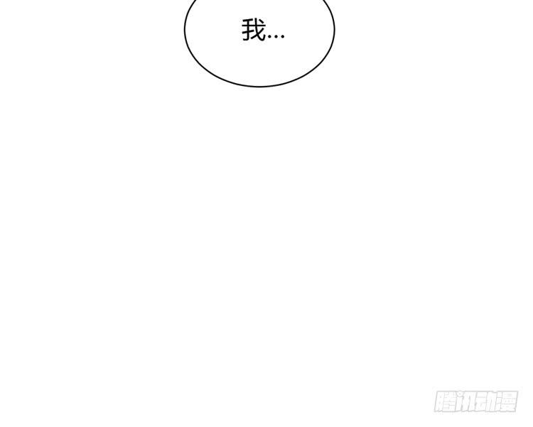 我与秋田韩漫全集-网上能找到救麦的方法吗？无删减无遮挡章节图片 