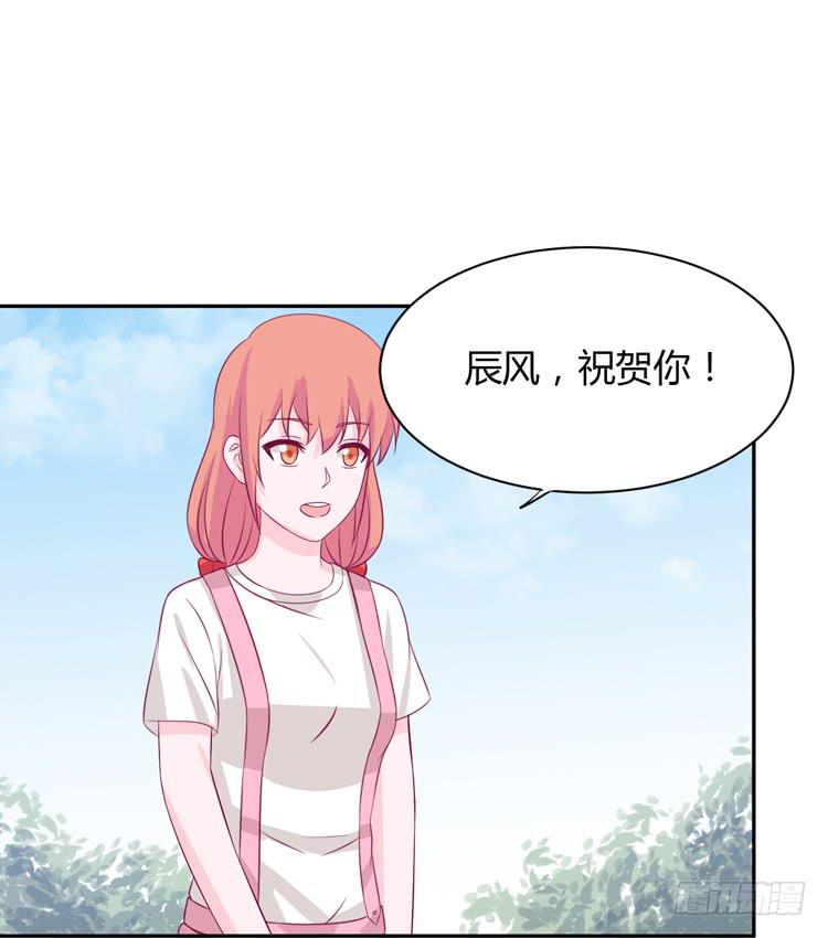 我与秋田韩漫全集-网上能找到救麦的方法吗？无删减无遮挡章节图片 