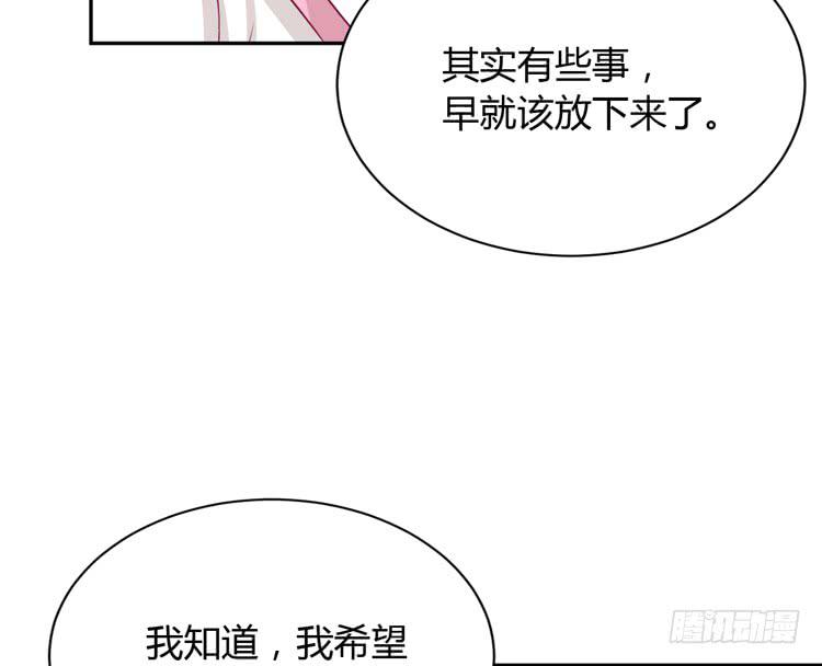 我与秋田韩漫全集-网上能找到救麦的方法吗？无删减无遮挡章节图片 