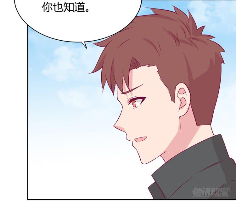 我与秋田韩漫全集-网上能找到救麦的方法吗？无删减无遮挡章节图片 