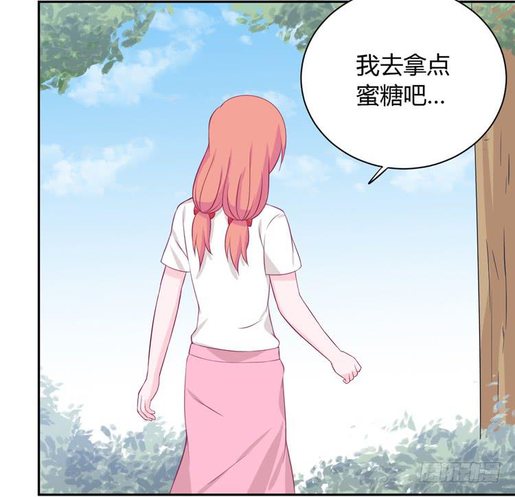 我与秋田韩漫全集-网上能找到救麦的方法吗？无删减无遮挡章节图片 