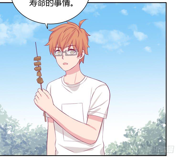 我与秋田韩漫全集-网上能找到救麦的方法吗？无删减无遮挡章节图片 