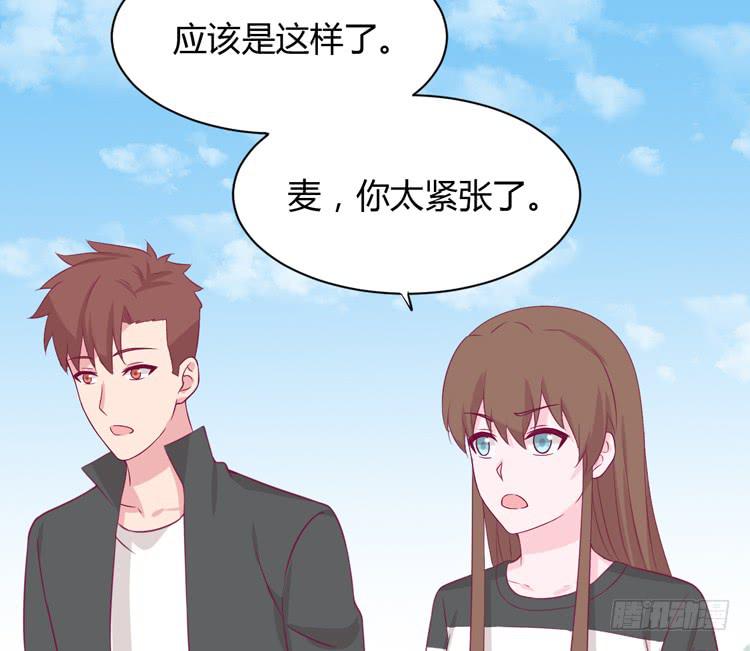 我与秋田韩漫全集-网上能找到救麦的方法吗？无删减无遮挡章节图片 