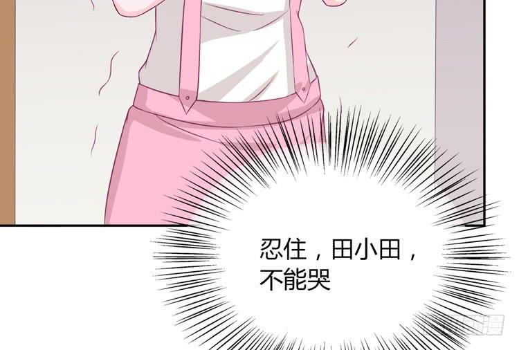 我与秋田韩漫全集-网上能找到救麦的方法吗？无删减无遮挡章节图片 