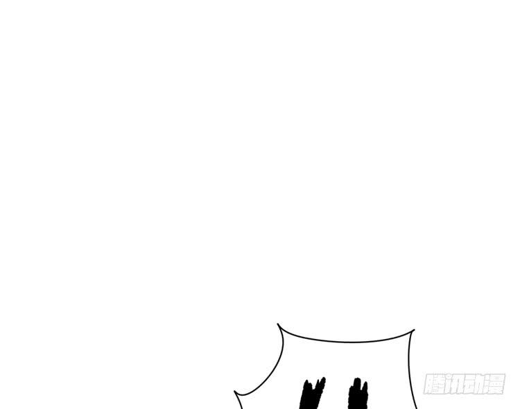 我与秋田韩漫全集-网上能找到救麦的方法吗？无删减无遮挡章节图片 