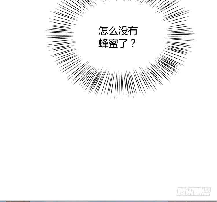 我与秋田韩漫全集-网上能找到救麦的方法吗？无删减无遮挡章节图片 