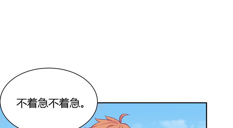 我与秋田韩漫全集-网上能找到救麦的方法吗？无删减无遮挡章节图片 
